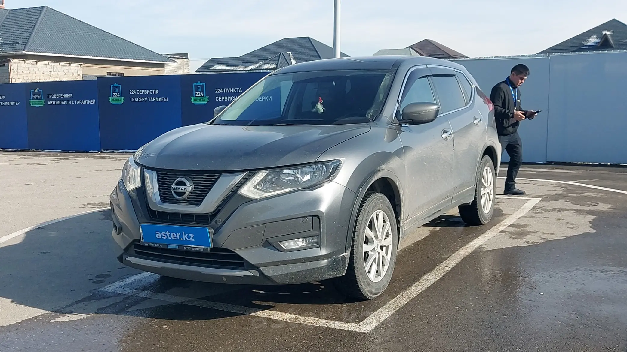 Nissan X-Trail 2021