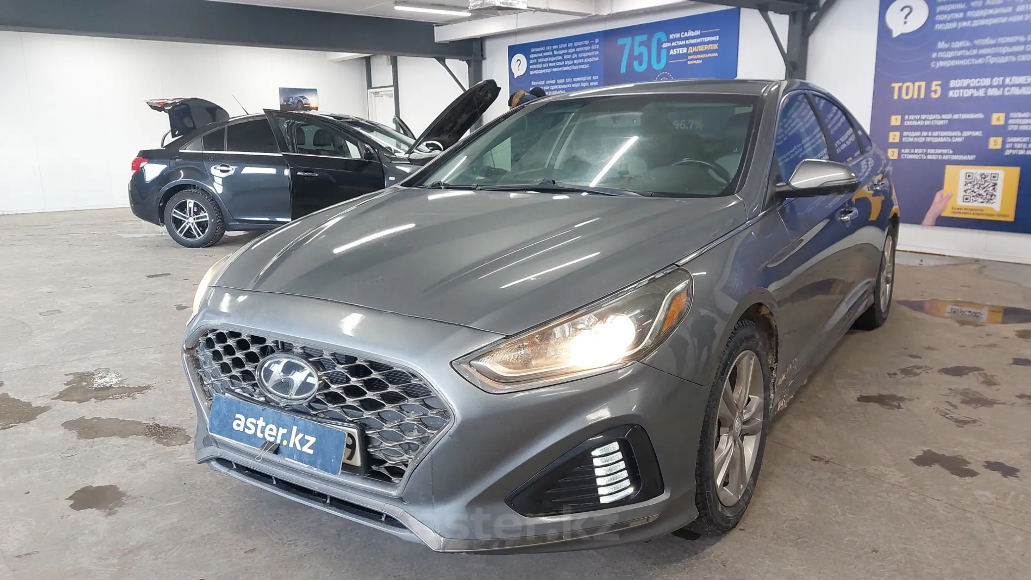 Hyundai Sonata 2018