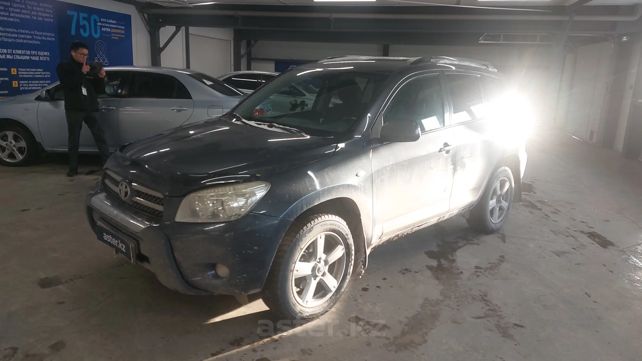 Toyota RAV4 2007