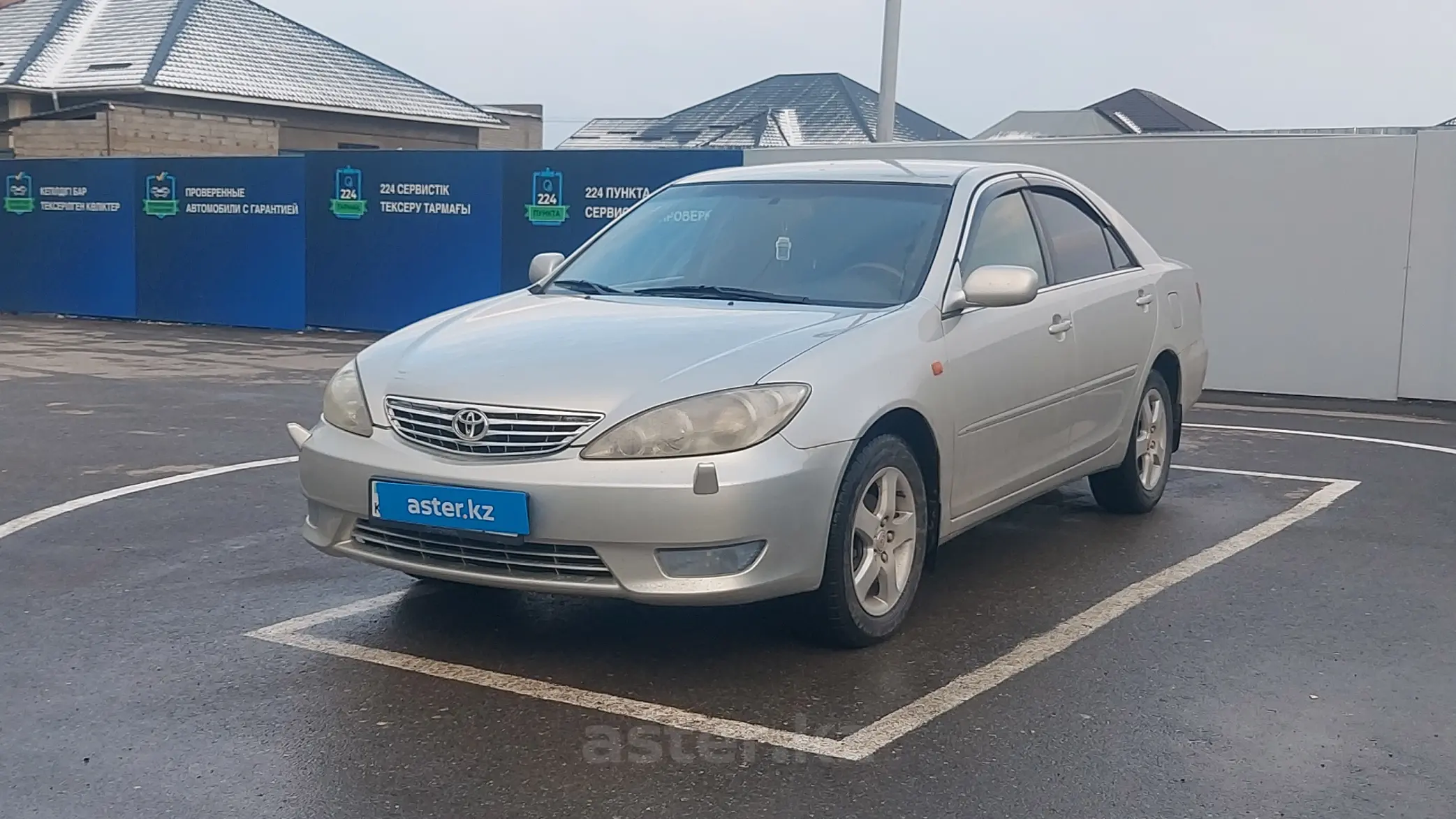 Toyota Camry 2005