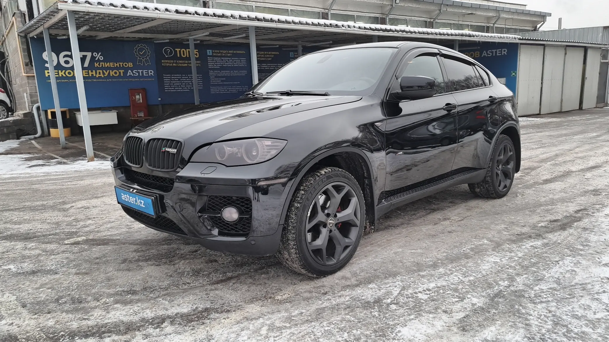 BMW X6 2008