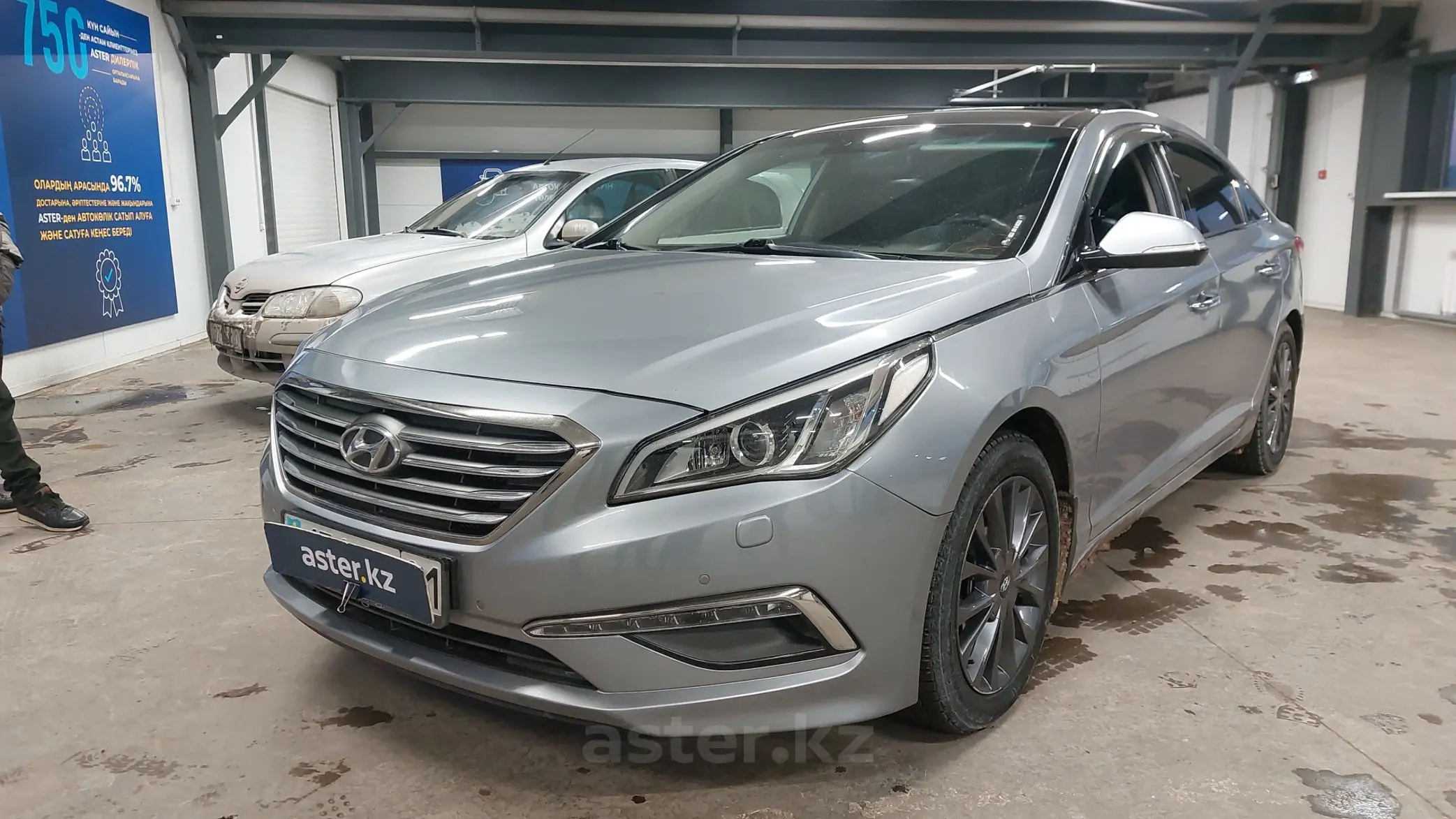 Hyundai Sonata 2016