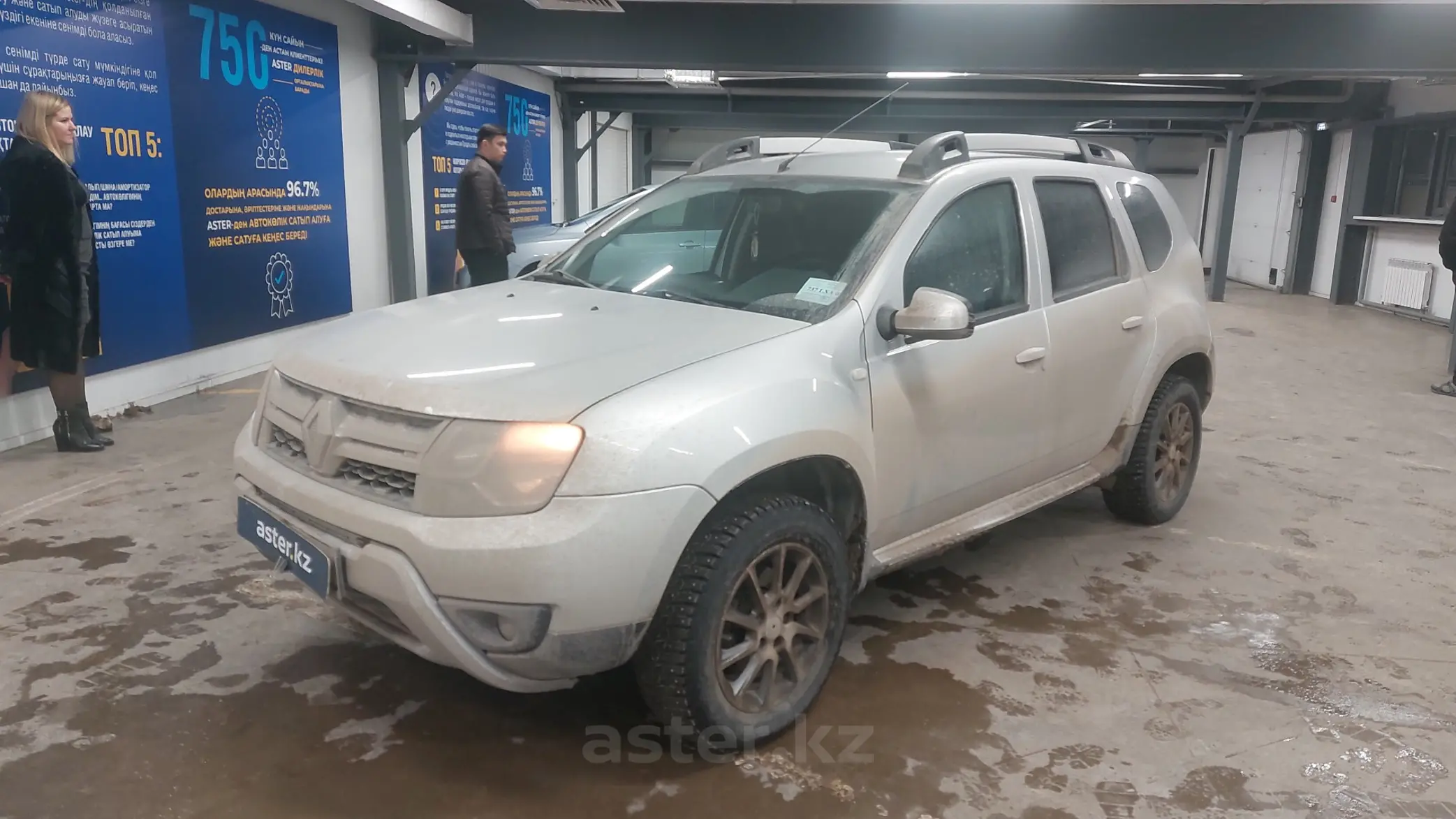 Renault Duster 2015