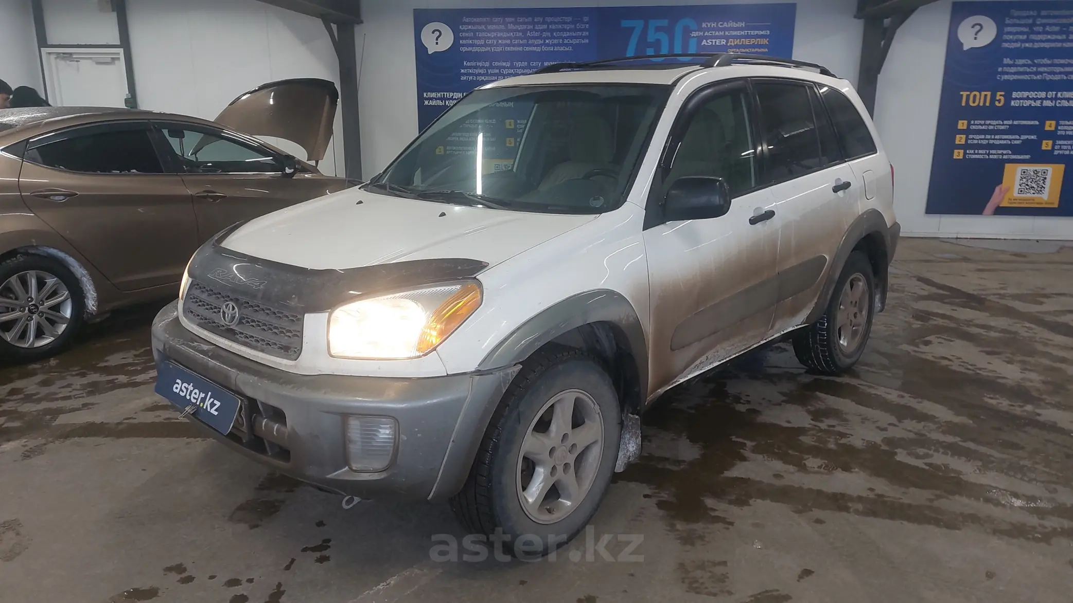 Toyota RAV4 2001