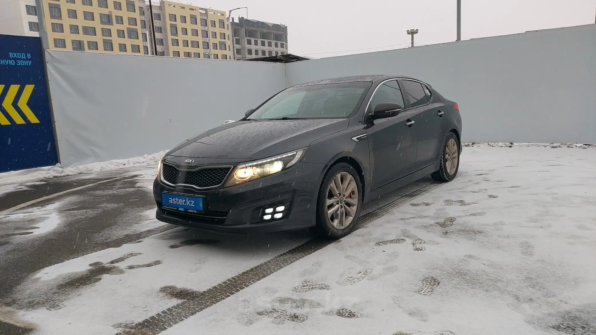 Kia K5 2014