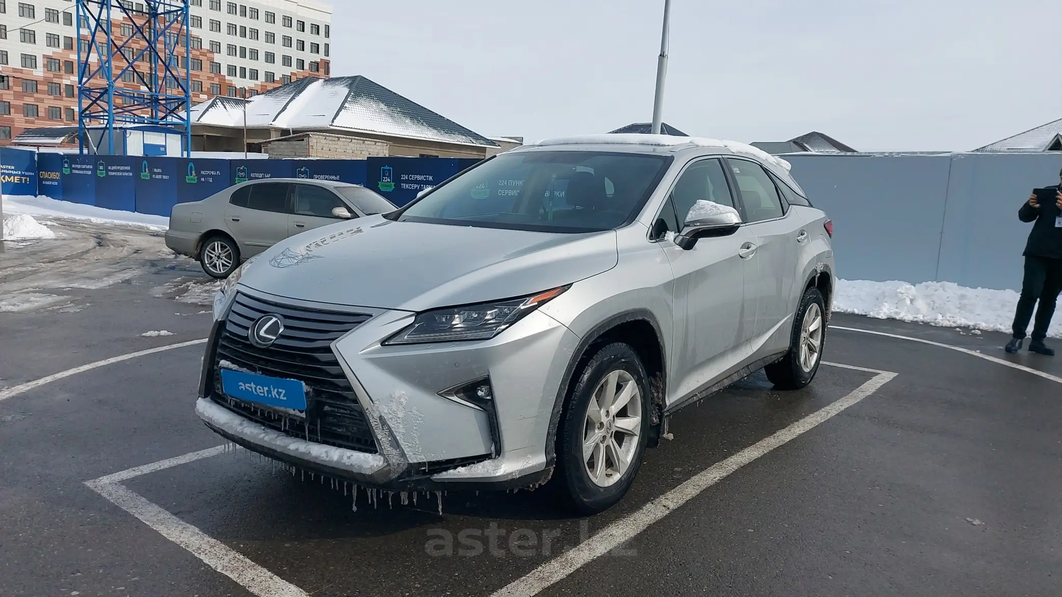 Lexus RX 2017