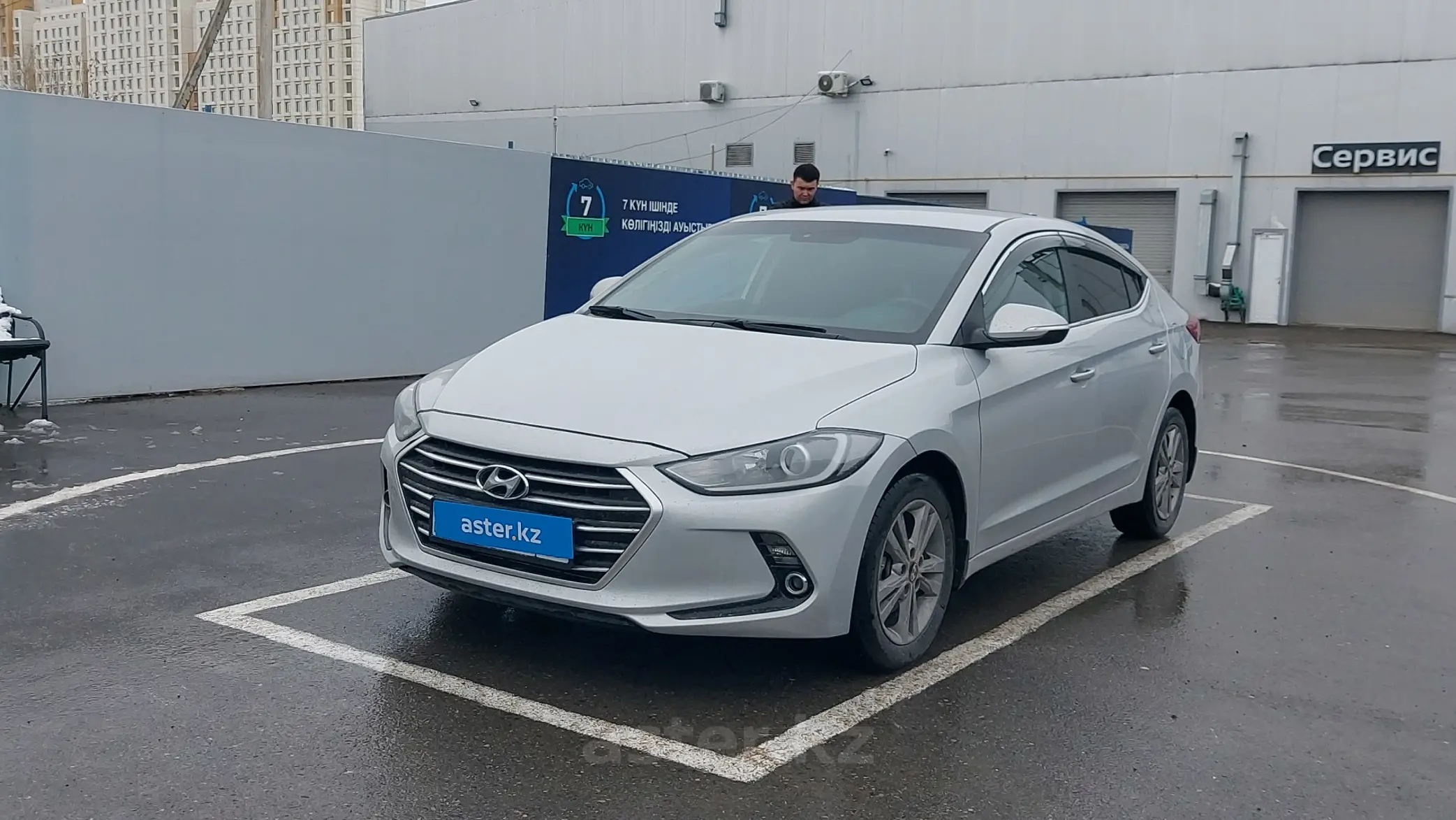 Hyundai Elantra 2018