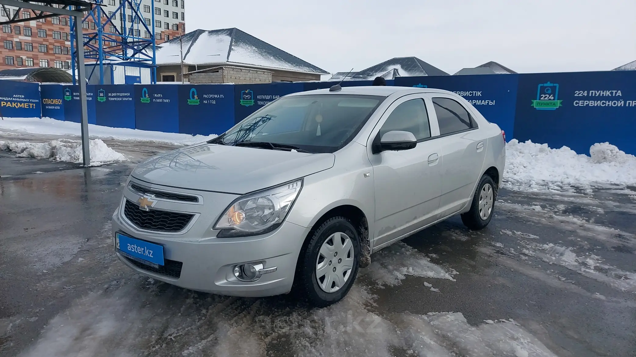 Chevrolet Cobalt 2022