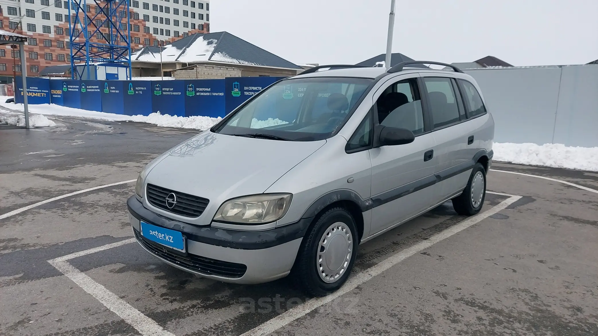 Opel Zafira 2001