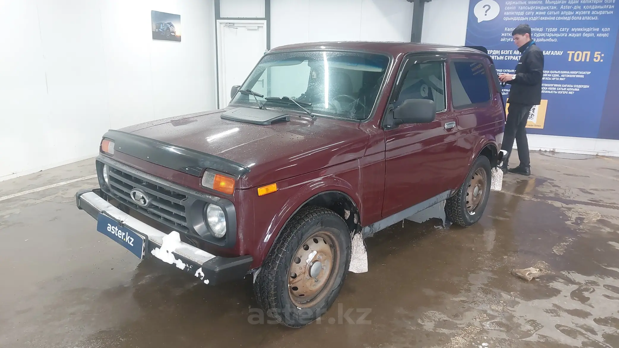 LADA (ВАЗ) 2121 (4x4) 2012