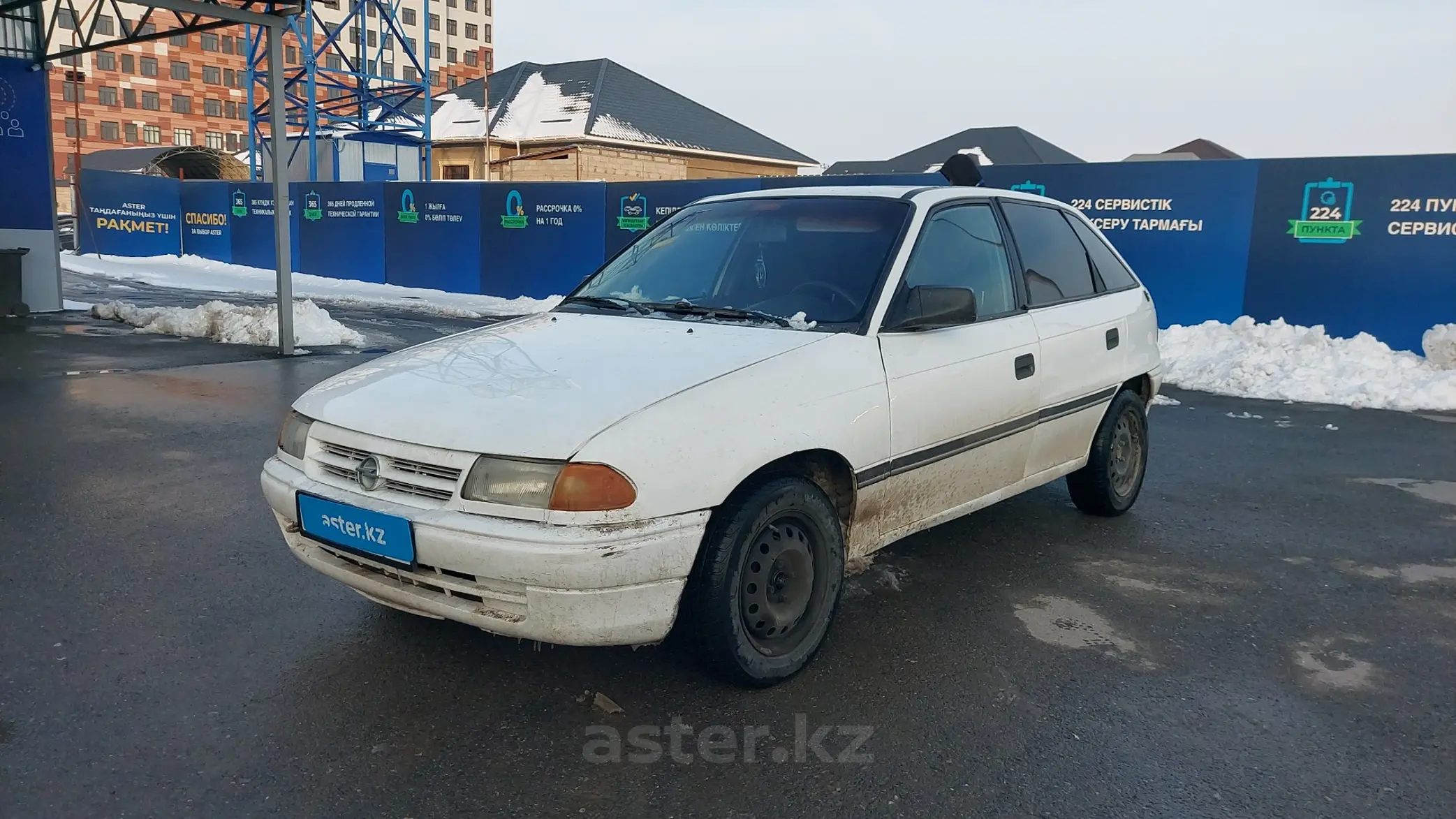 Opel Astra 1993