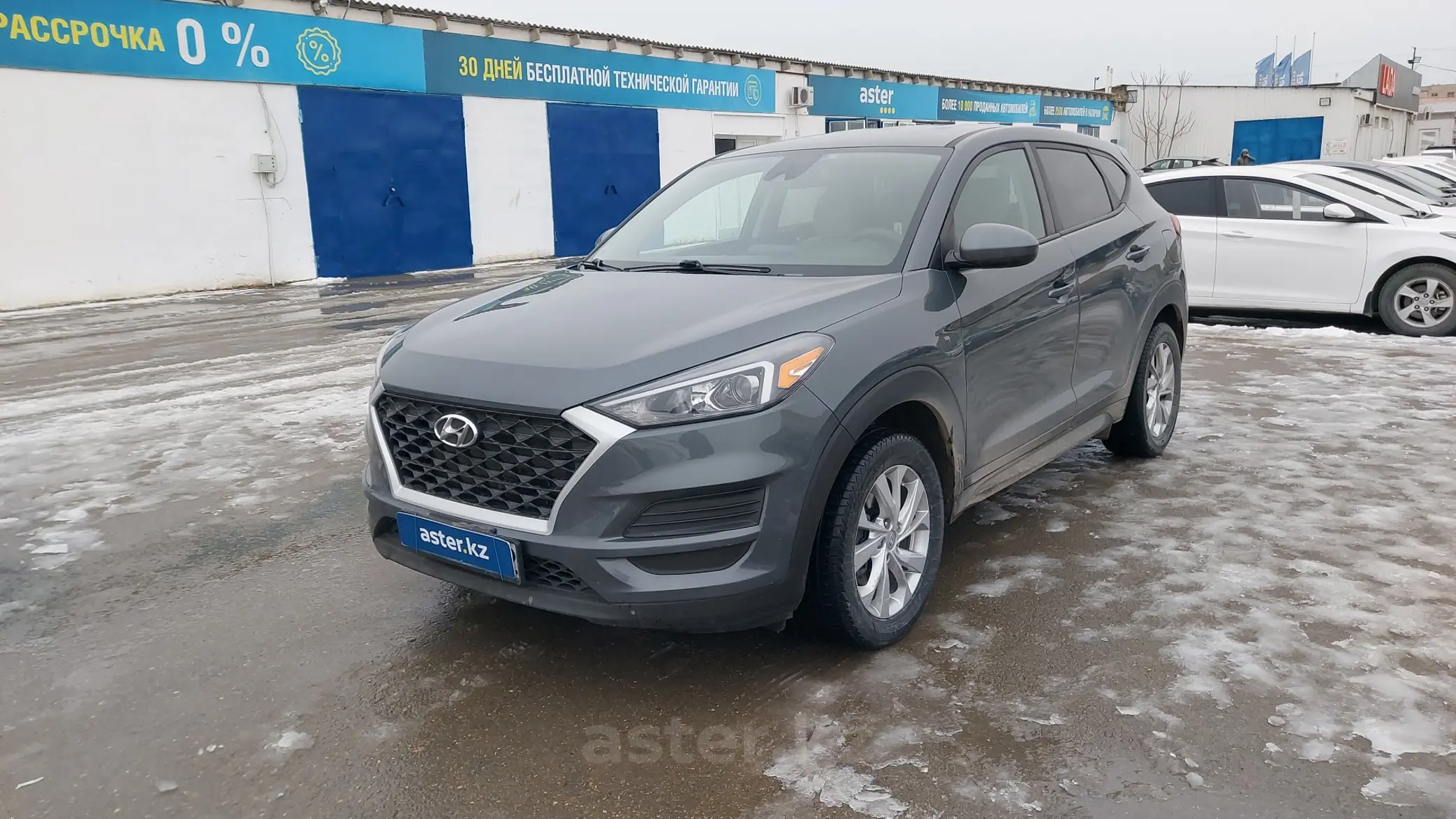 Hyundai Tucson 2019