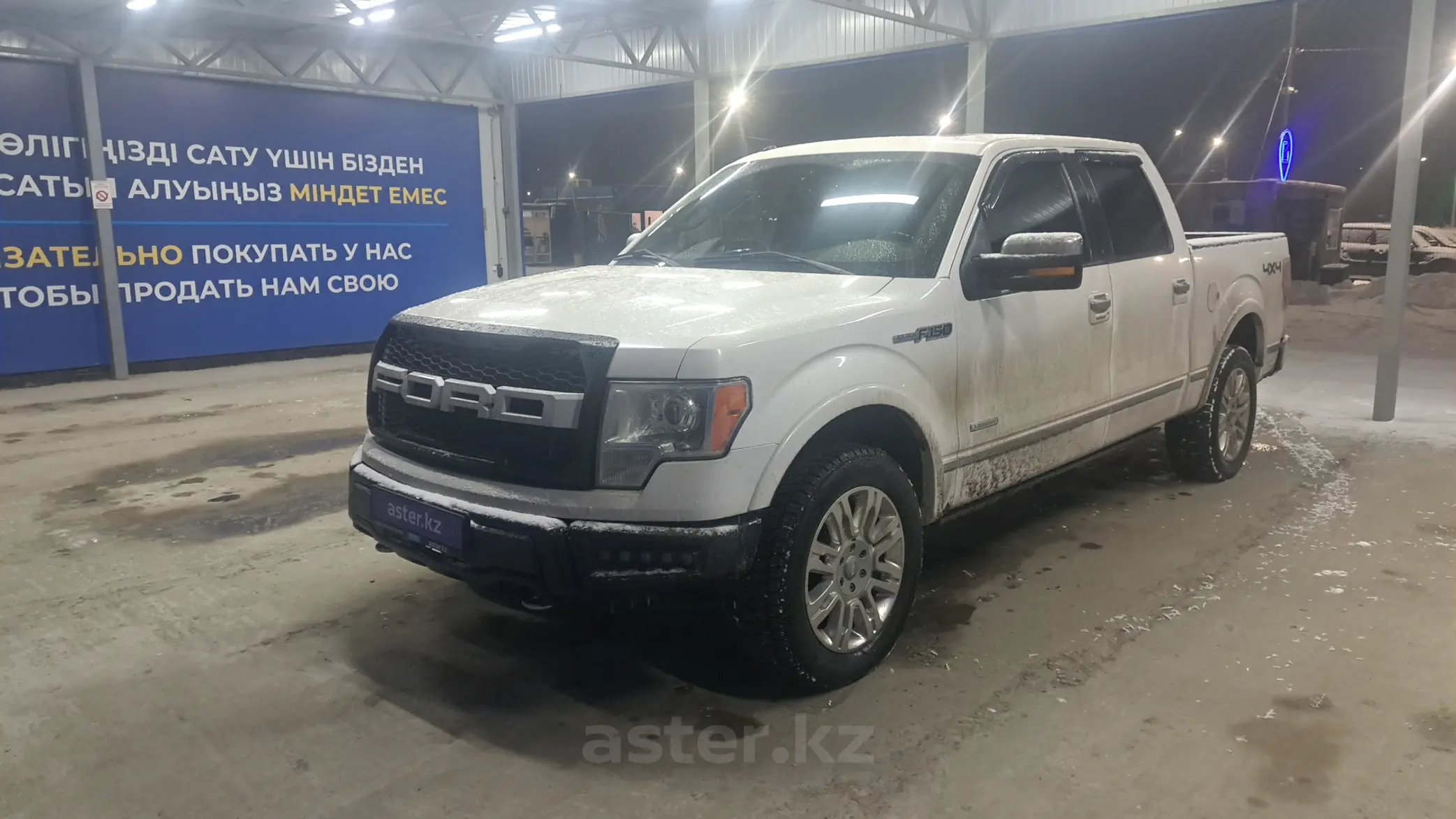 Ford F-150 2012