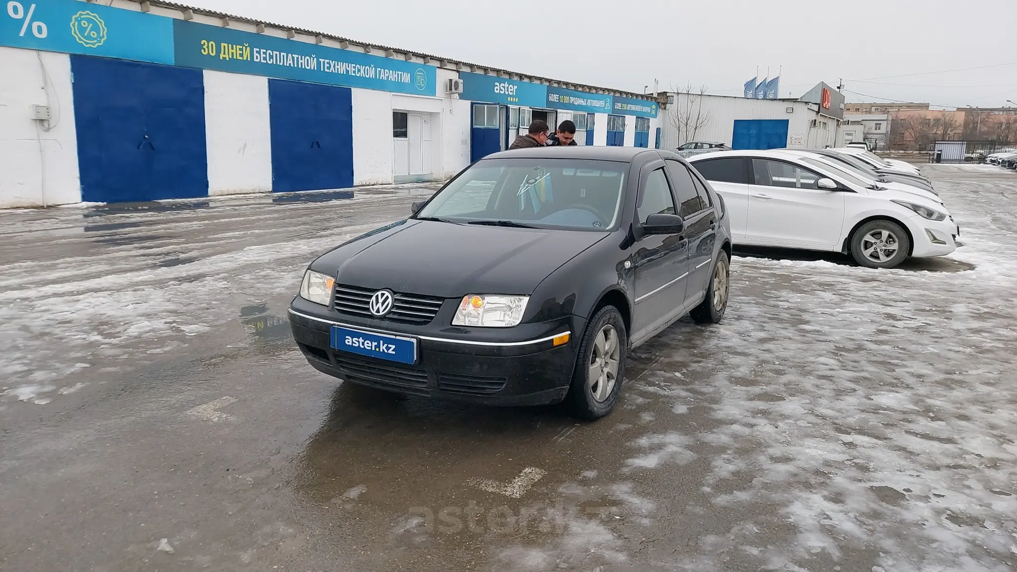 Volkswagen Jetta 2003