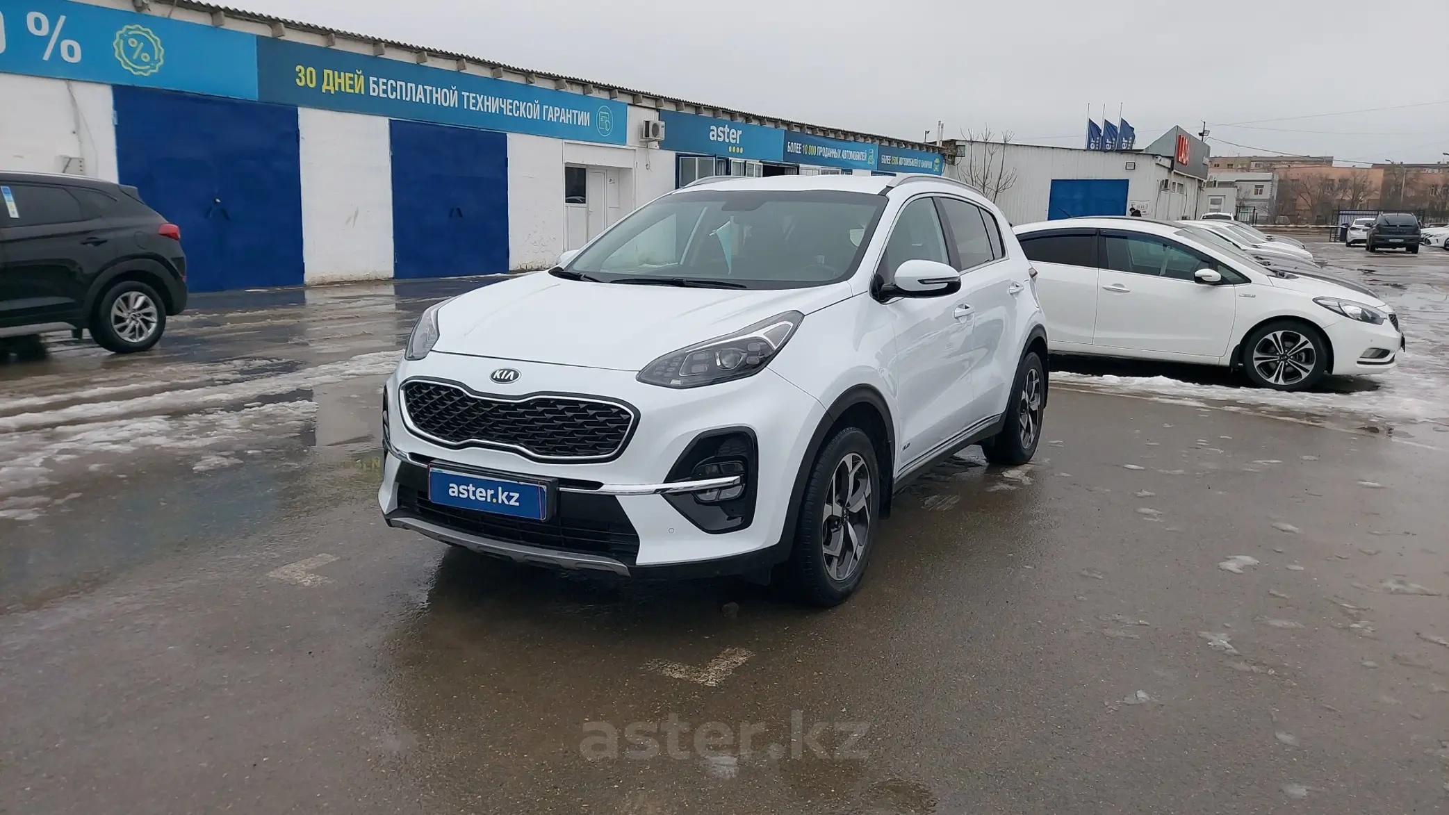 Kia Sportage 2018