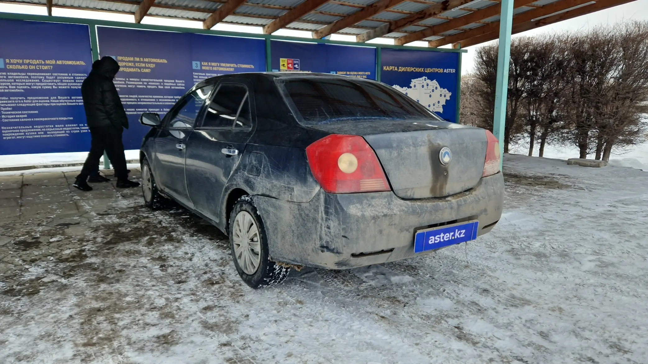 Купить Geely MK 2013 года в Талдыкоргане, цена 2000000 тенге. Продажа Geely  MK в Талдыкоргане - Aster.kz. №c999840