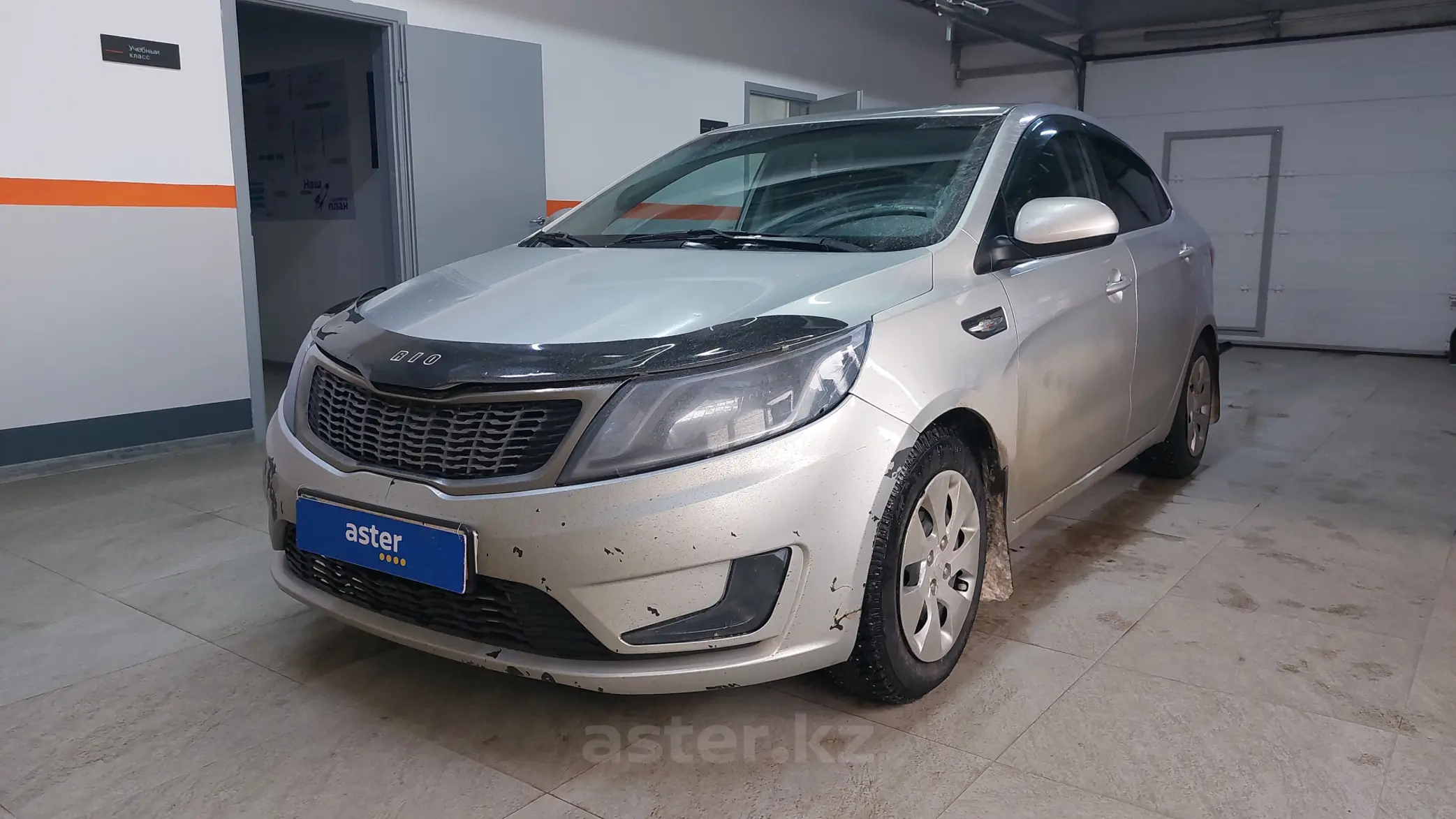 Kia Rio 2013