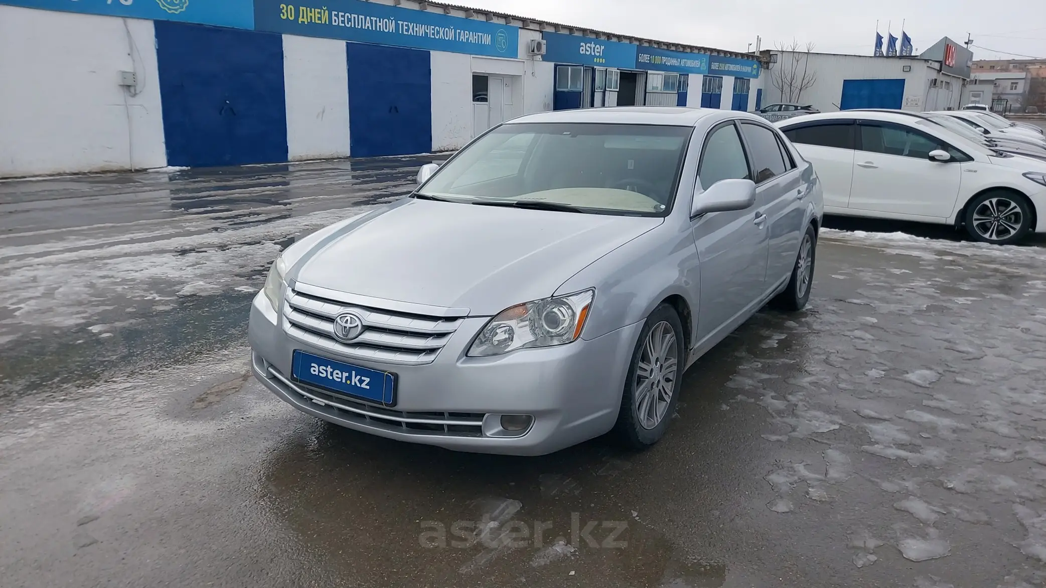 Toyota Avalon 2006