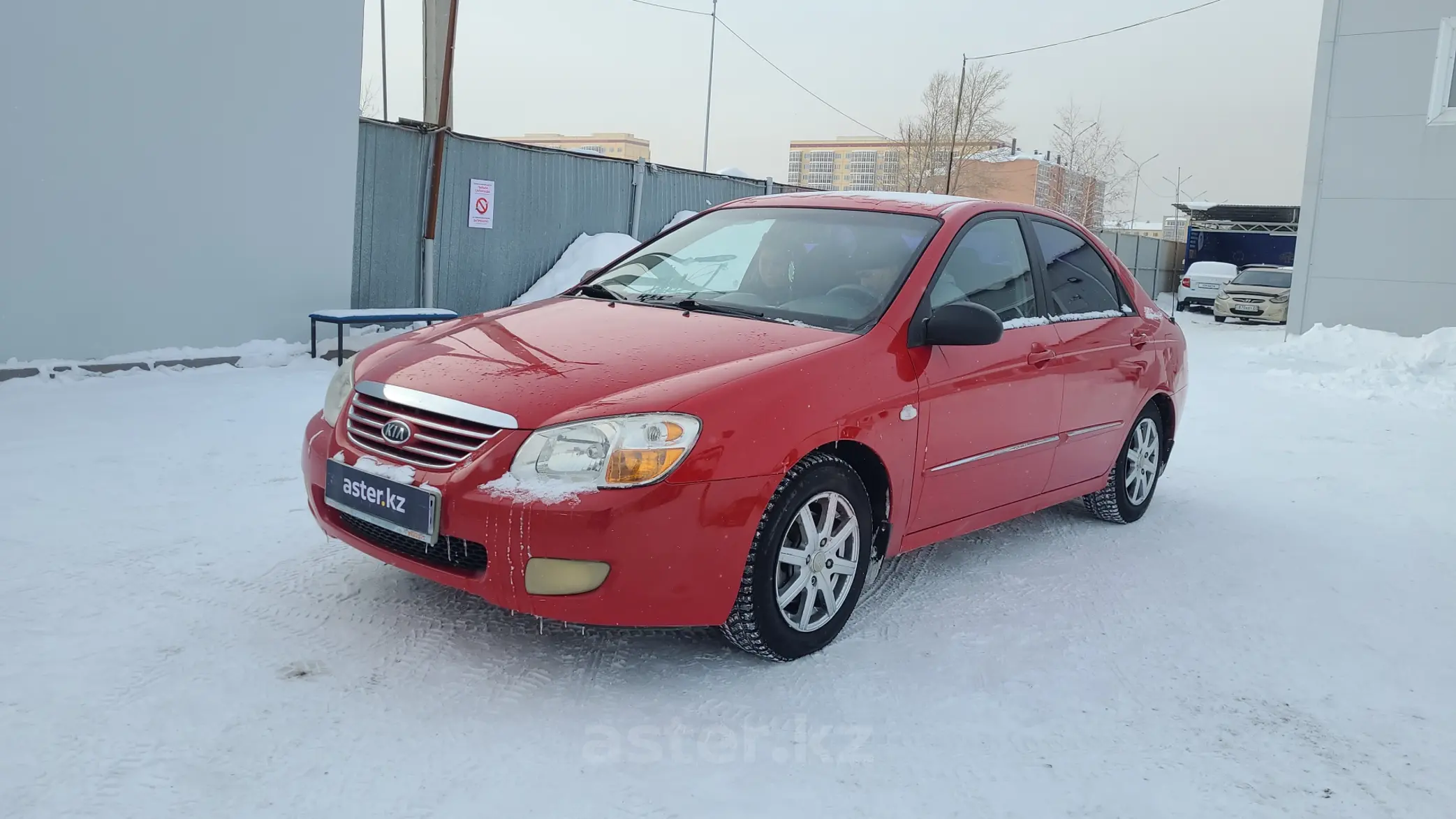 Kia Cerato 2006