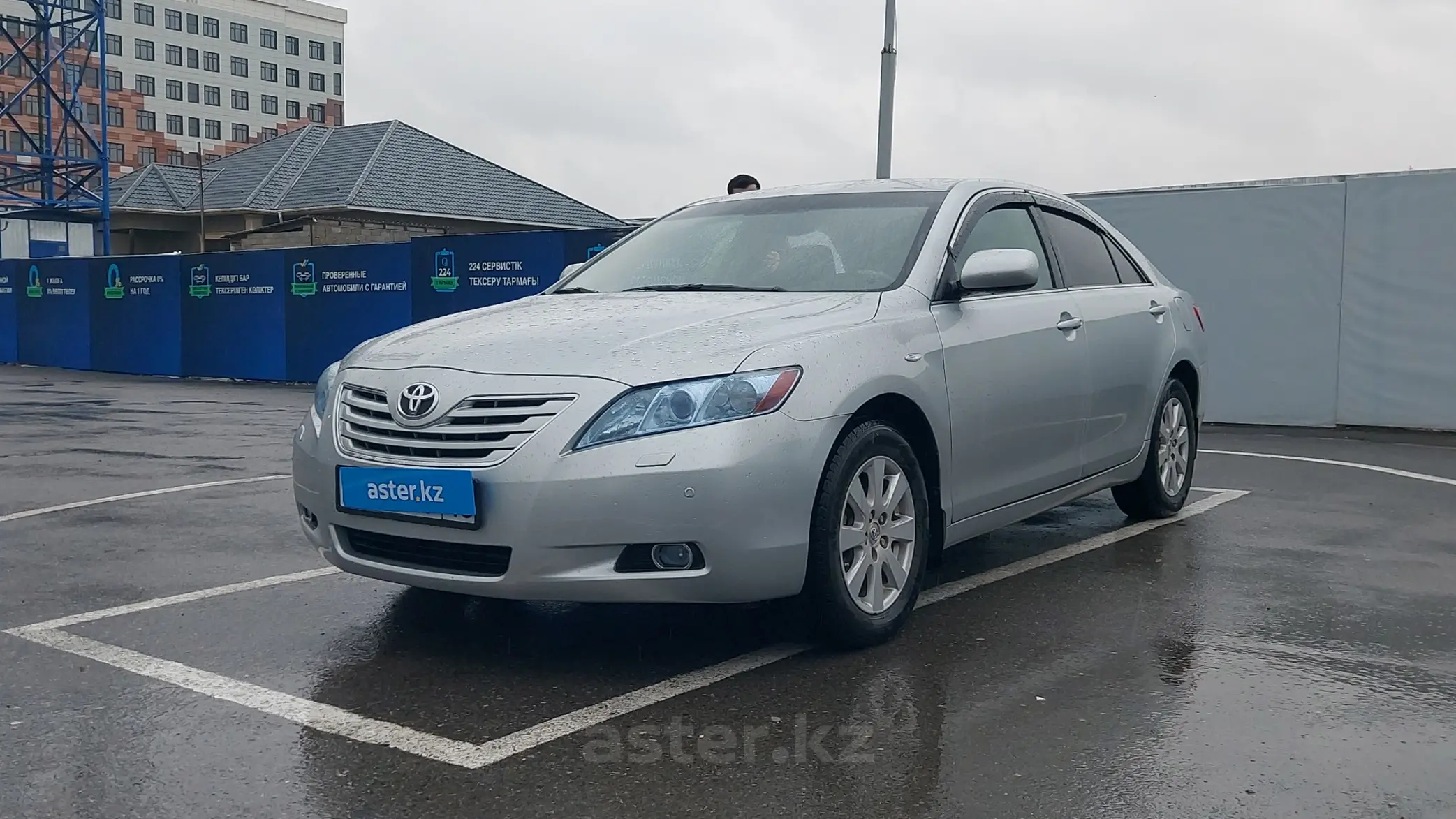 Toyota Camry 2006