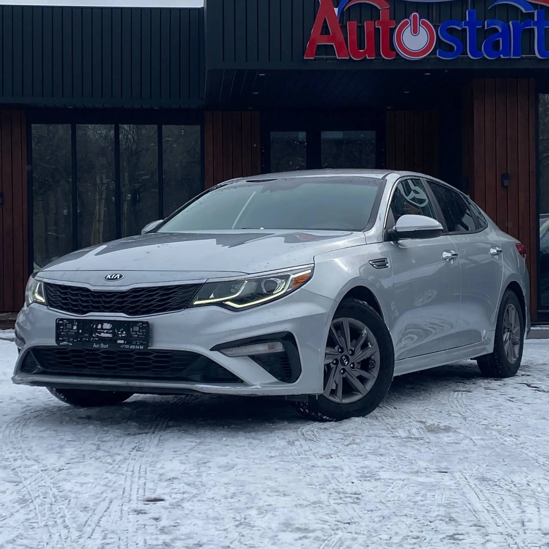 Kia Optima 2019