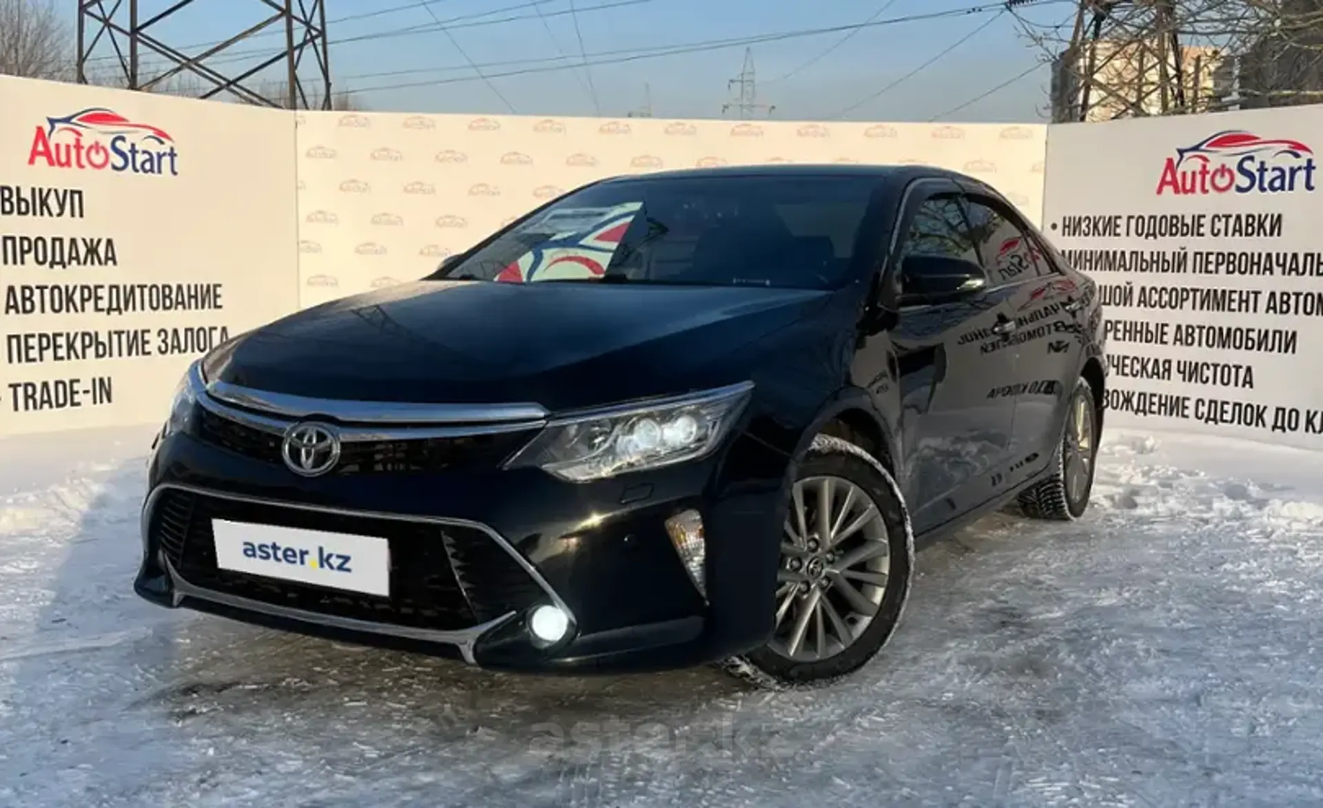 Toyota Camry 2015