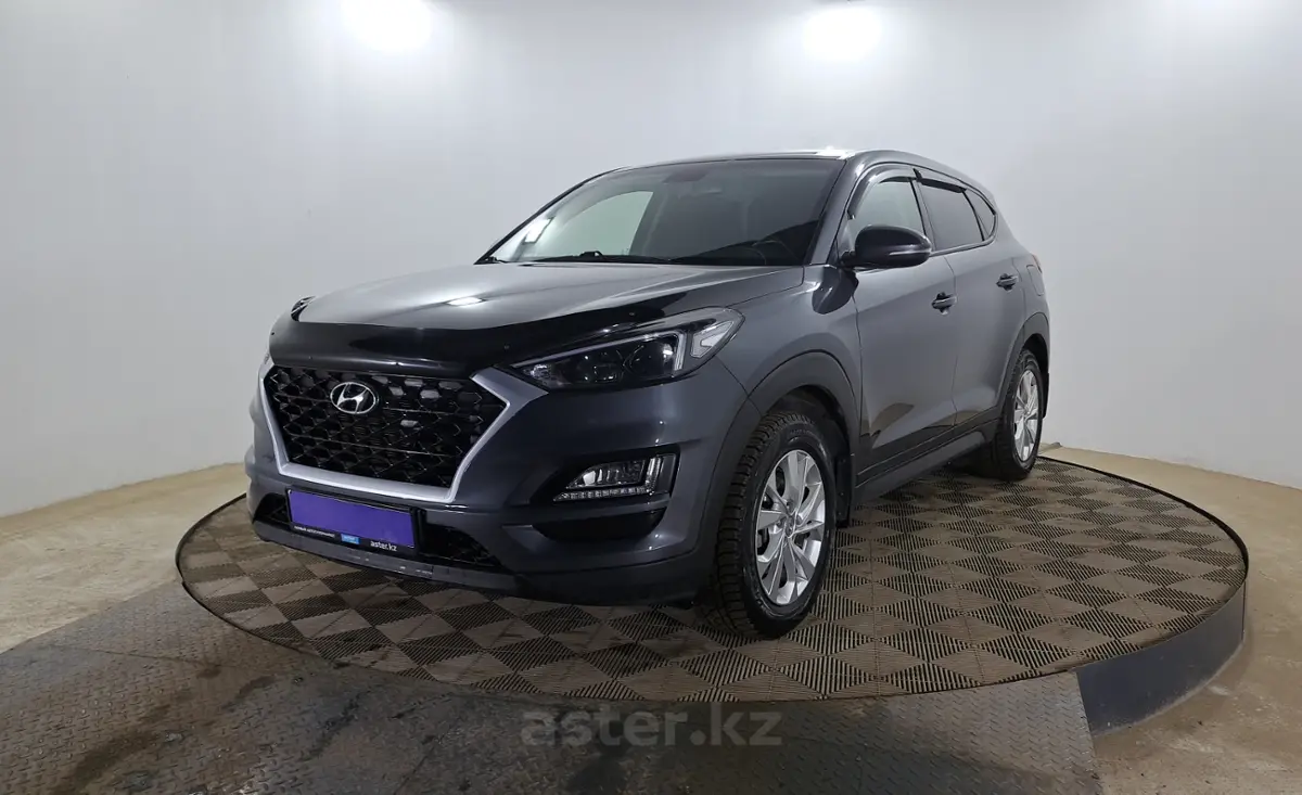 2020 Hyundai Tucson