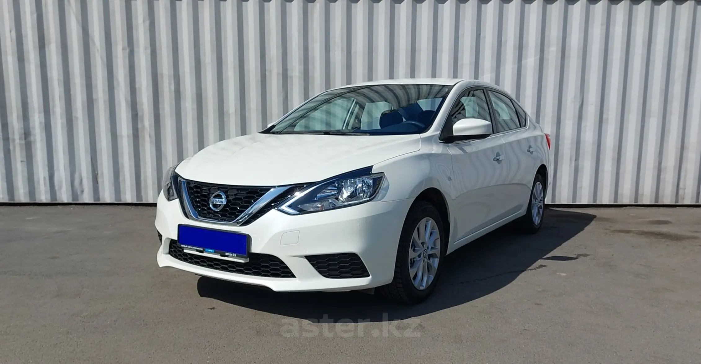 Nissan Sylphy 2023