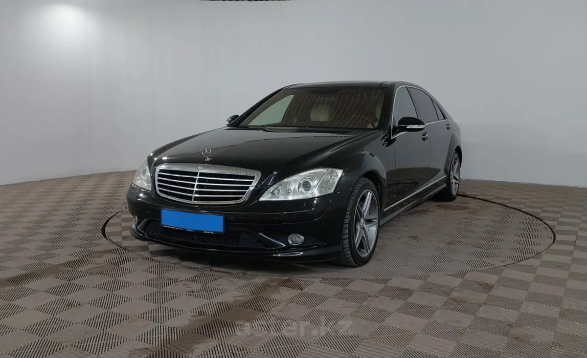 Купить Mercedes-Benz S-Класс 2006 года в Шымкенте, цена 7090000 тенге.  Продажа Mercedes-Benz S-Класс в Шымкенте - Aster.kz. №280479