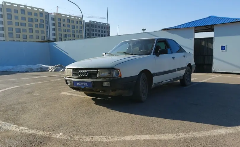 Audi 80 1990 года за 290 000 тг. в Алматы