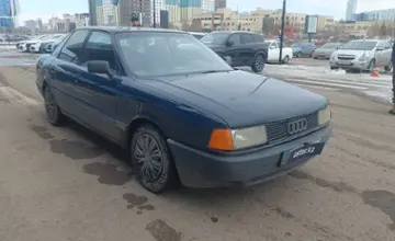 Audi 80 1988 года за 550 000 тг. в Астана фото 2