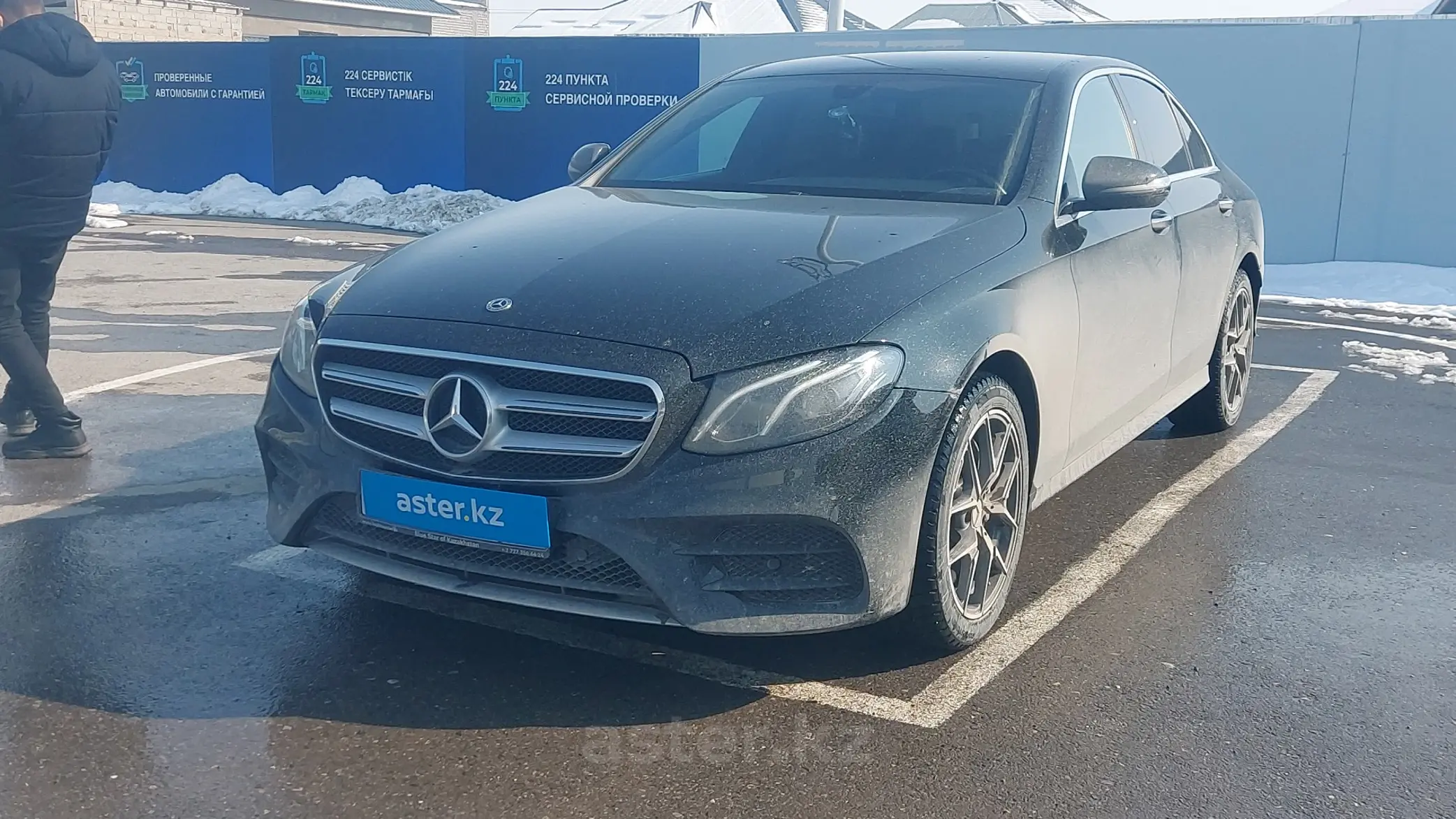 Mercedes-Benz E-Класс 2017