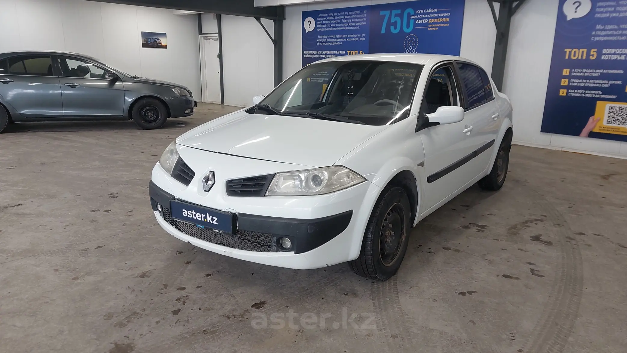 Renault Megane 2006