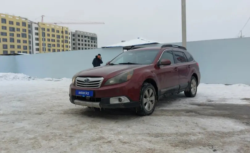Subaru Outback 2011 года за 6 000 000 тг. в Алматы