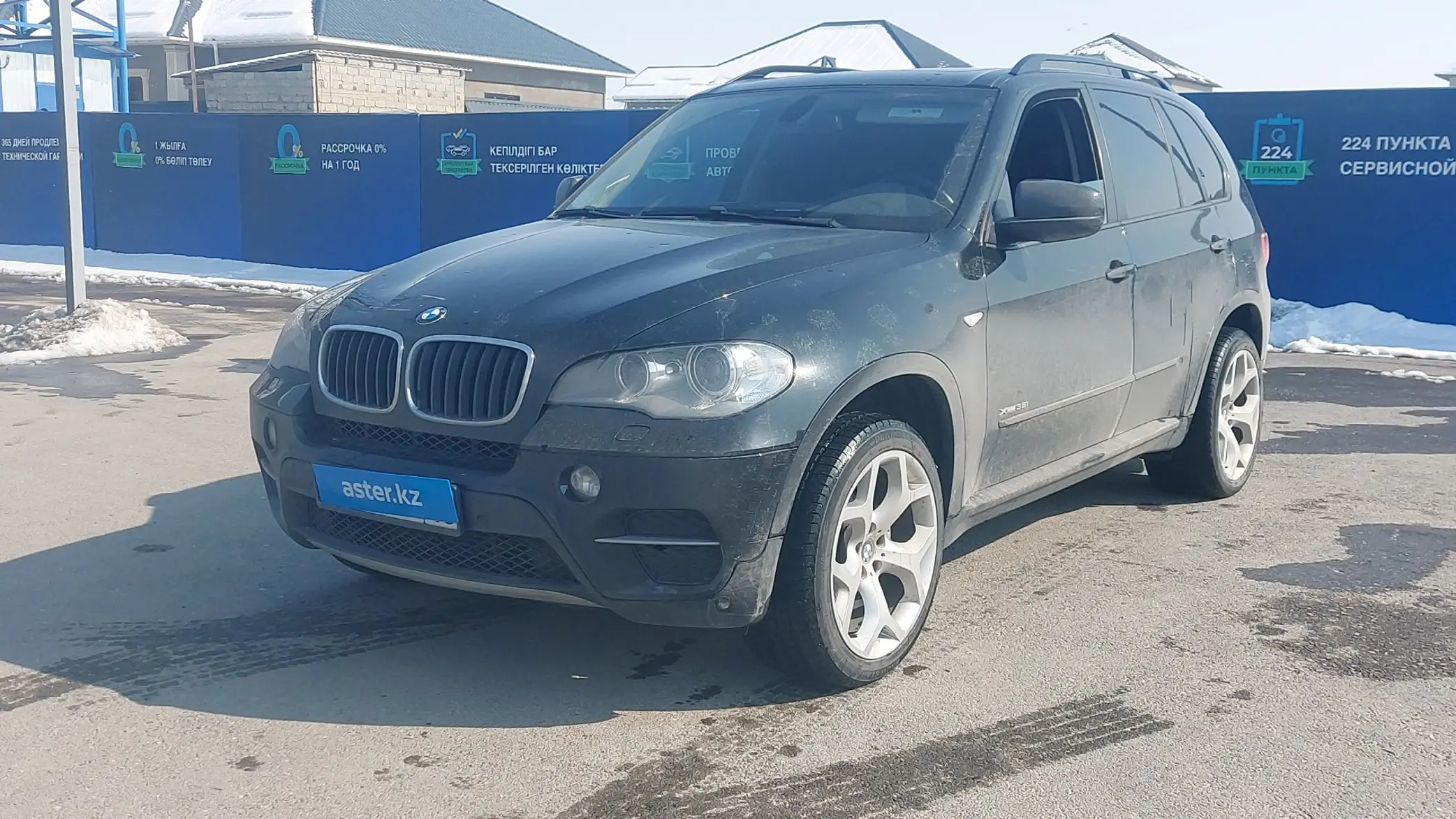 BMW X5 2012