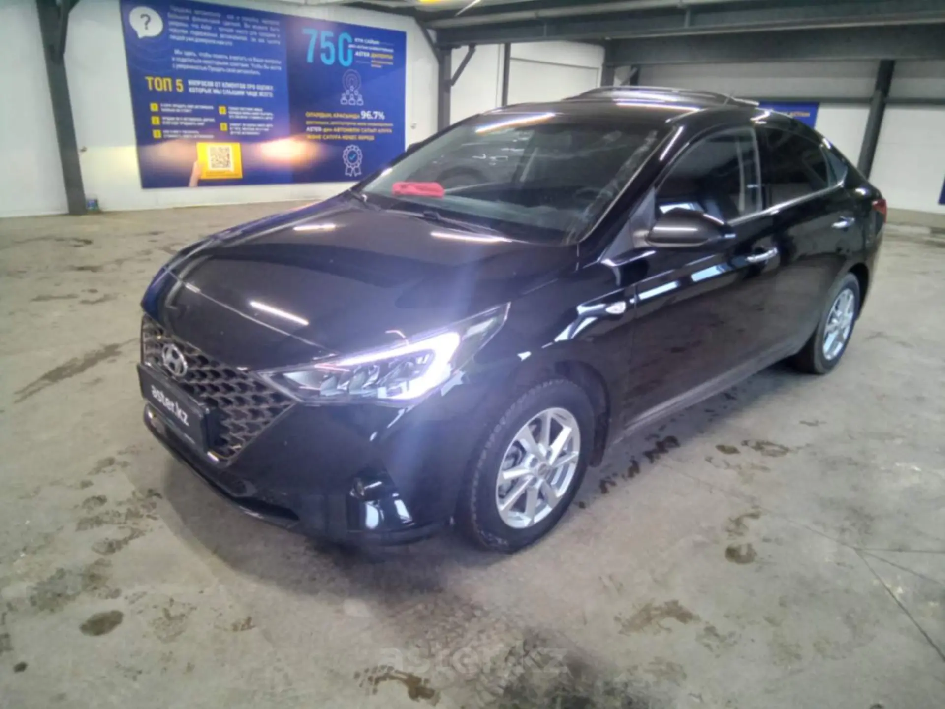 Hyundai Accent 2020