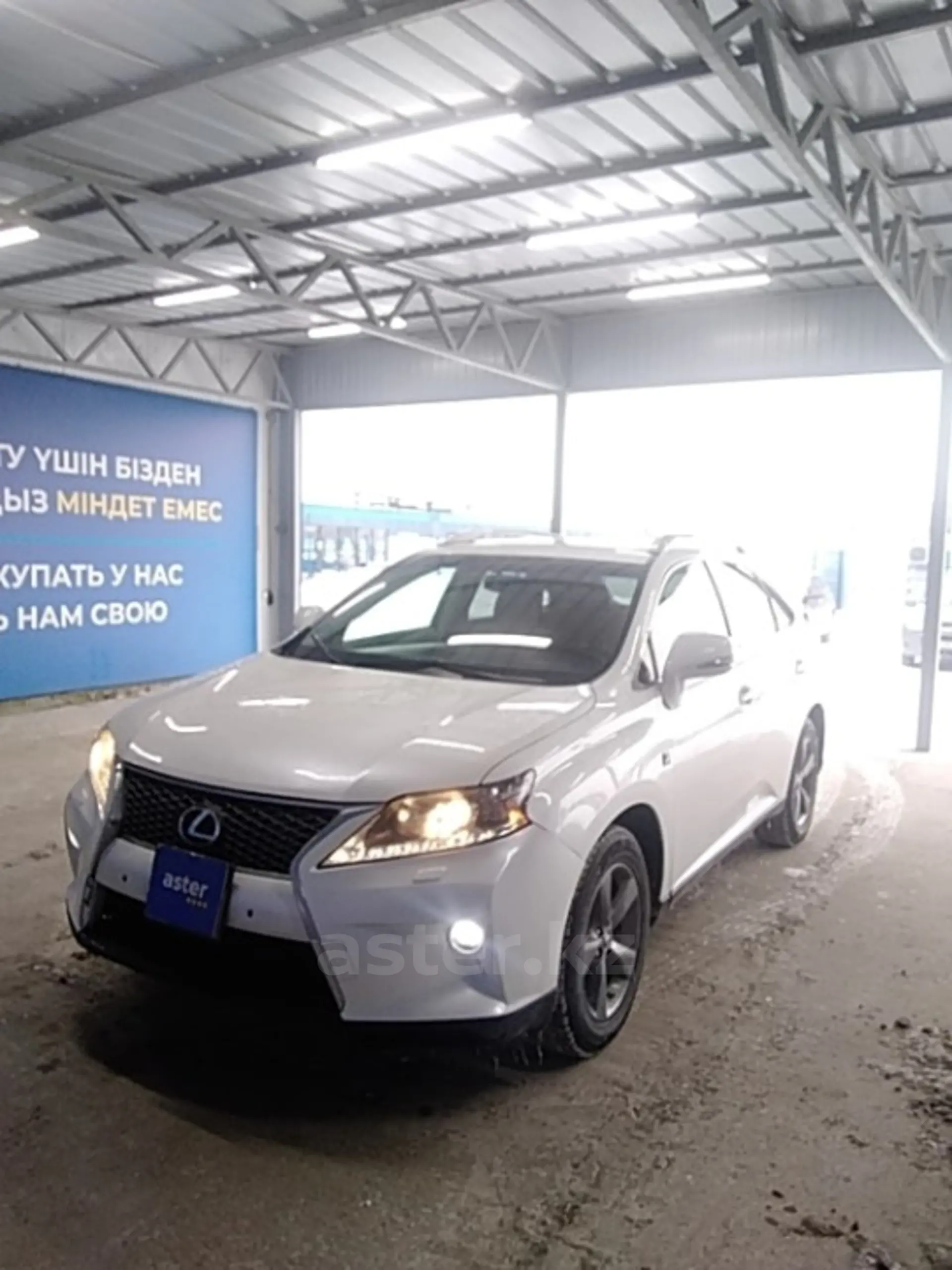 Lexus RX 2015