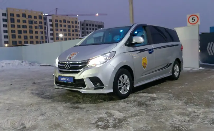 Maxus EV30 2018 года за 14 000 000 тг. в Алматы