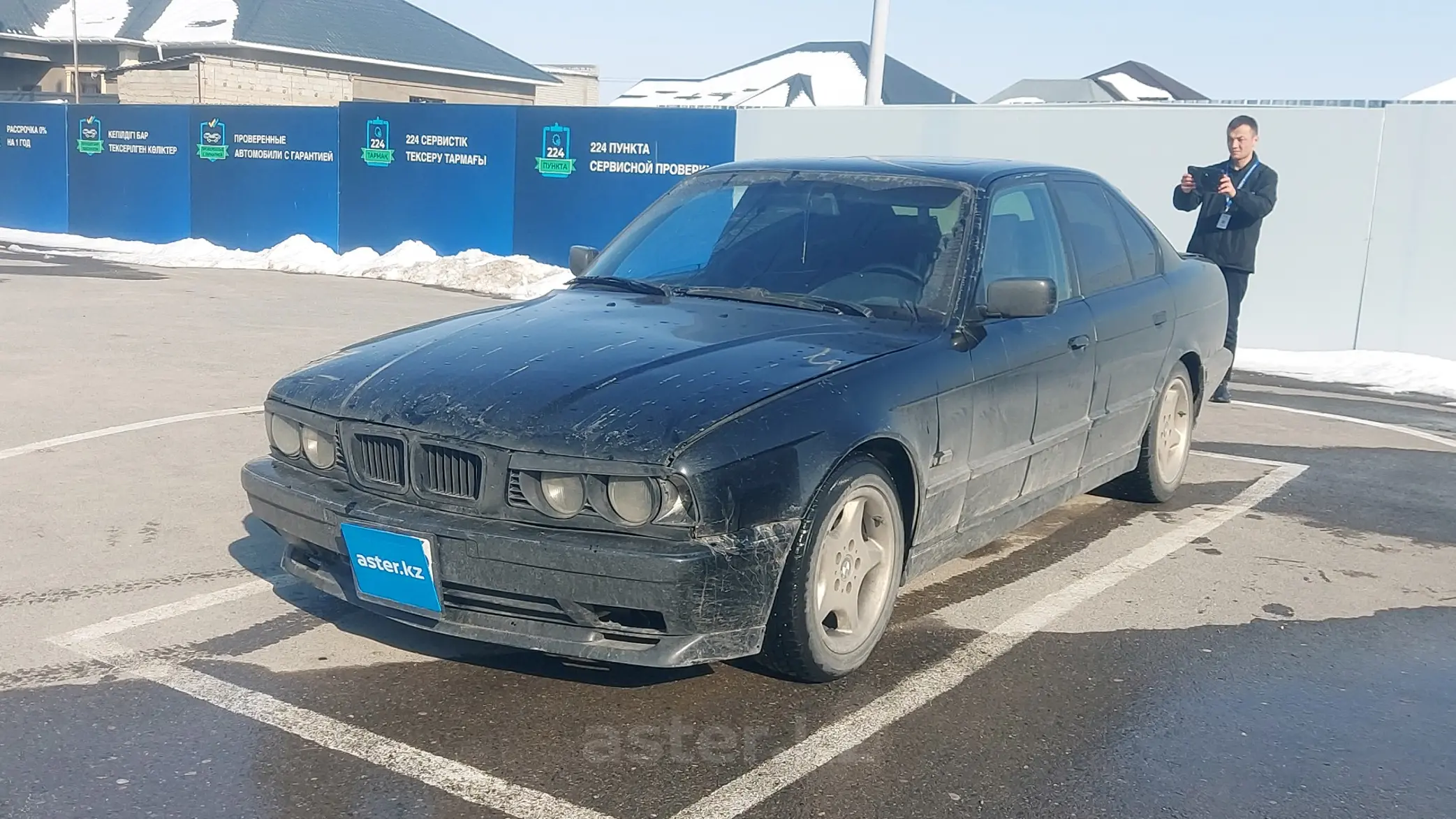 BMW 5 серии 1993