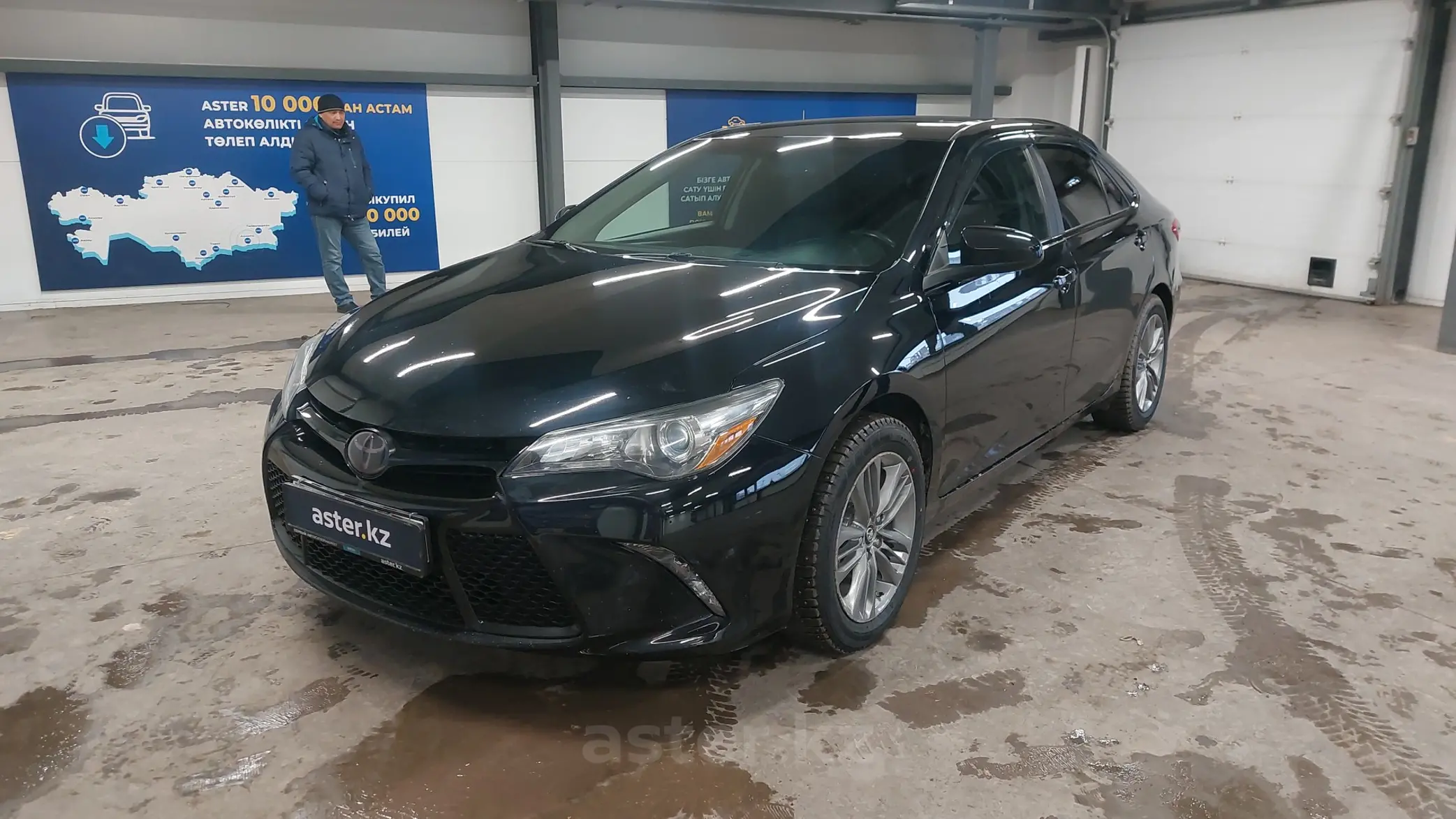 Toyota Camry 2016