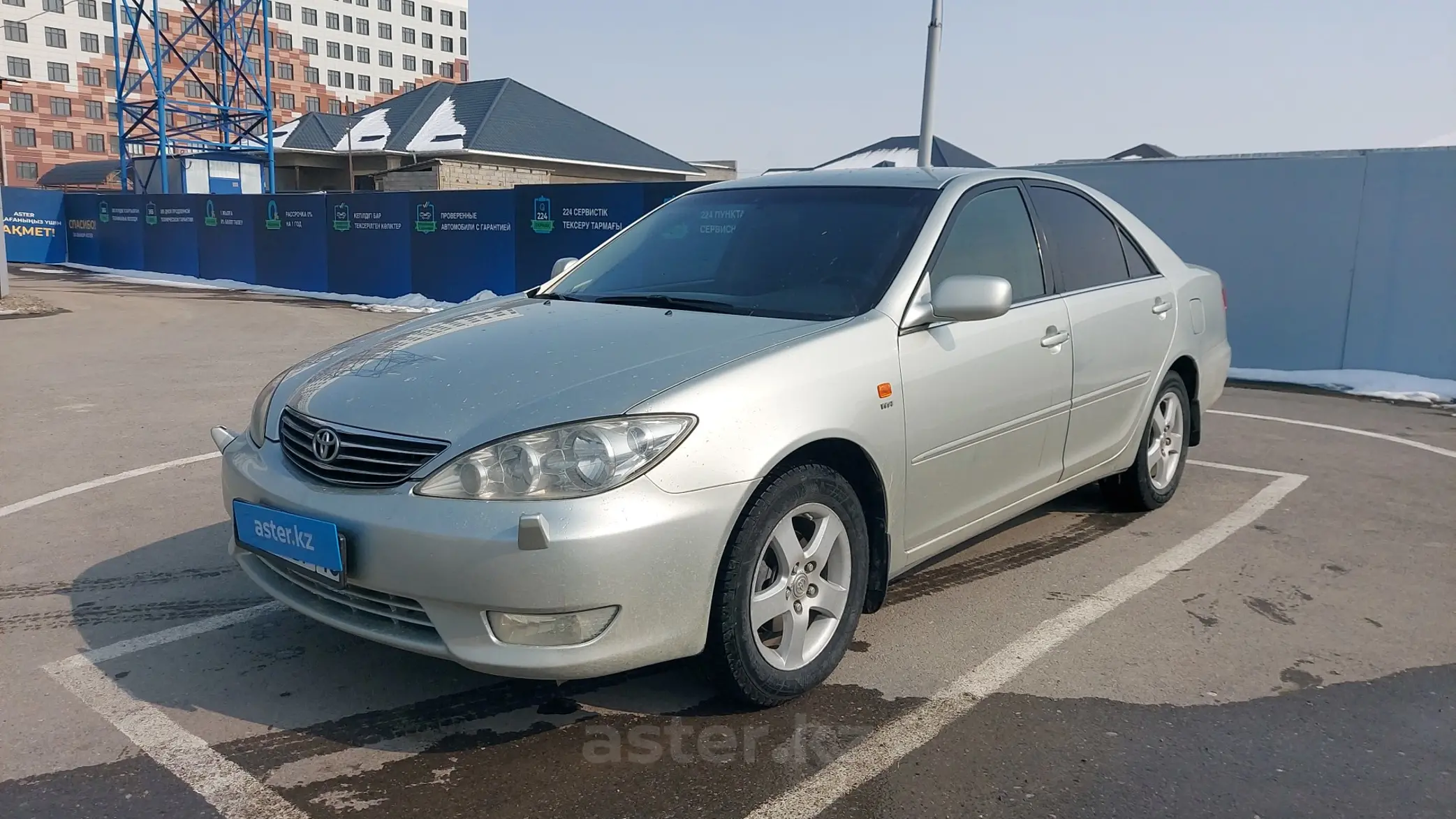 Toyota Camry 2005