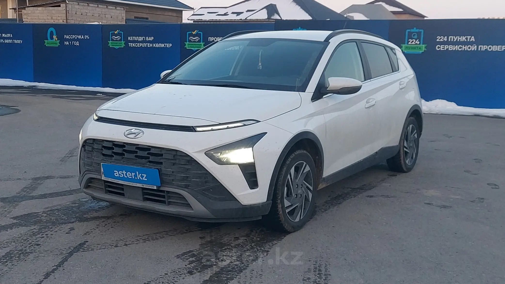 Hyundai Bayon 2023