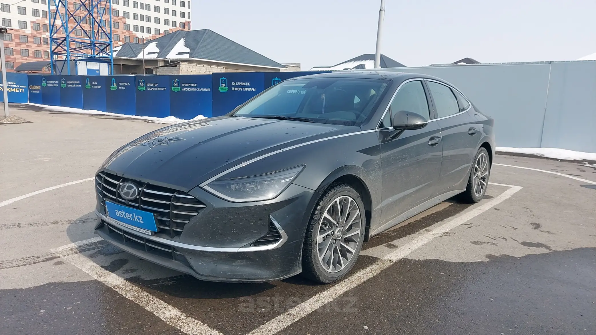 Hyundai Sonata 2022