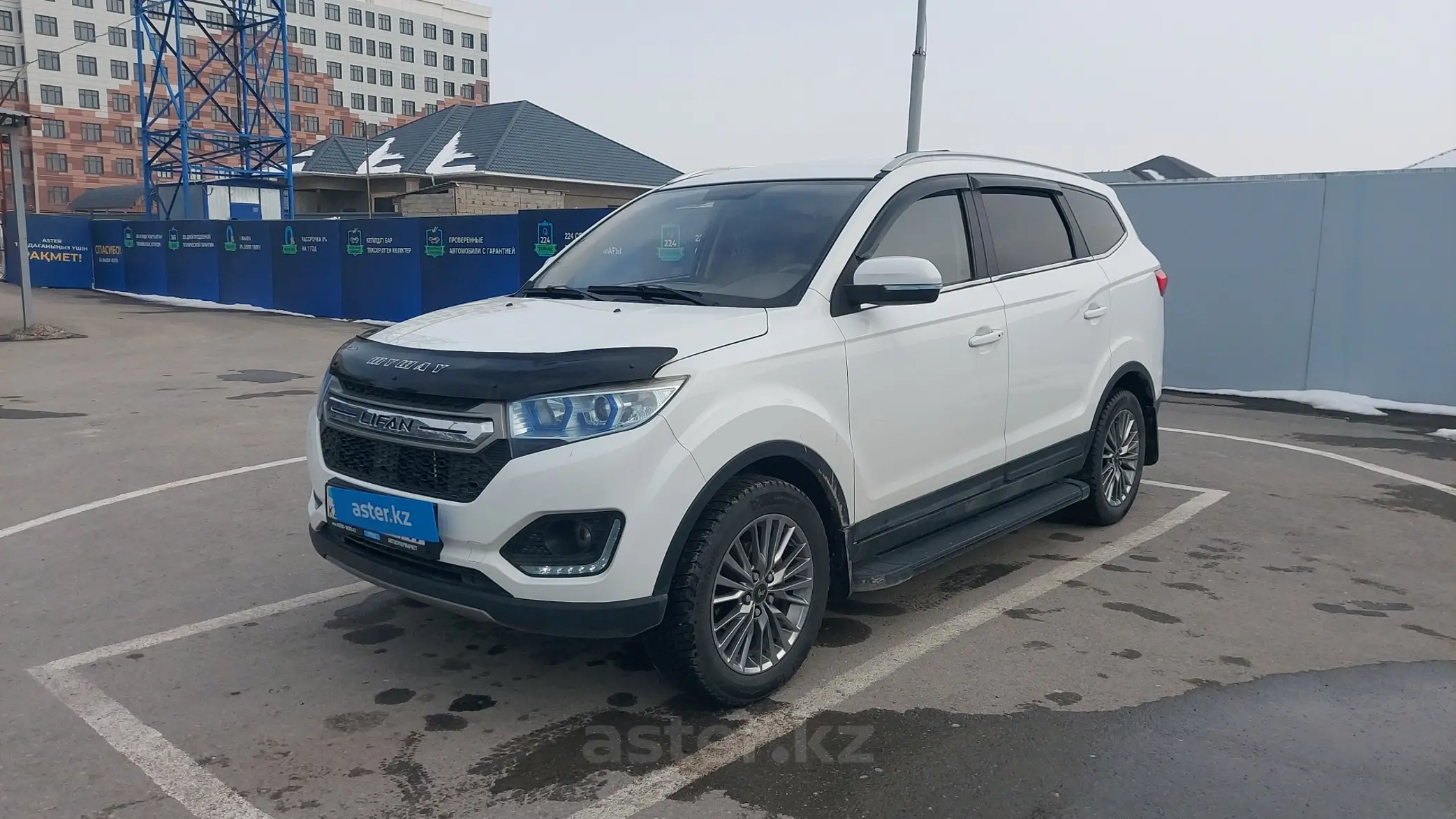 Lifan Myway 2018