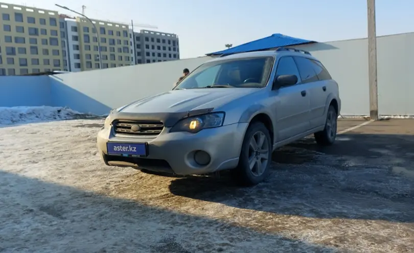 Subaru Outback 2006 года за 5 500 000 тг. в Алматы