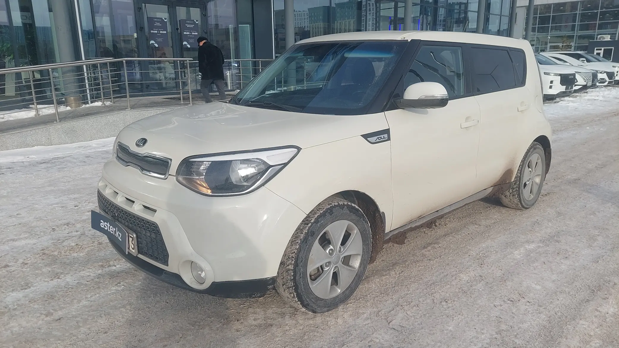 Kia Soul 2015