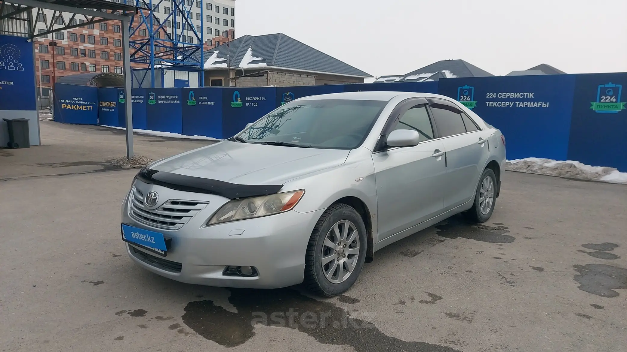 Toyota Camry 2007