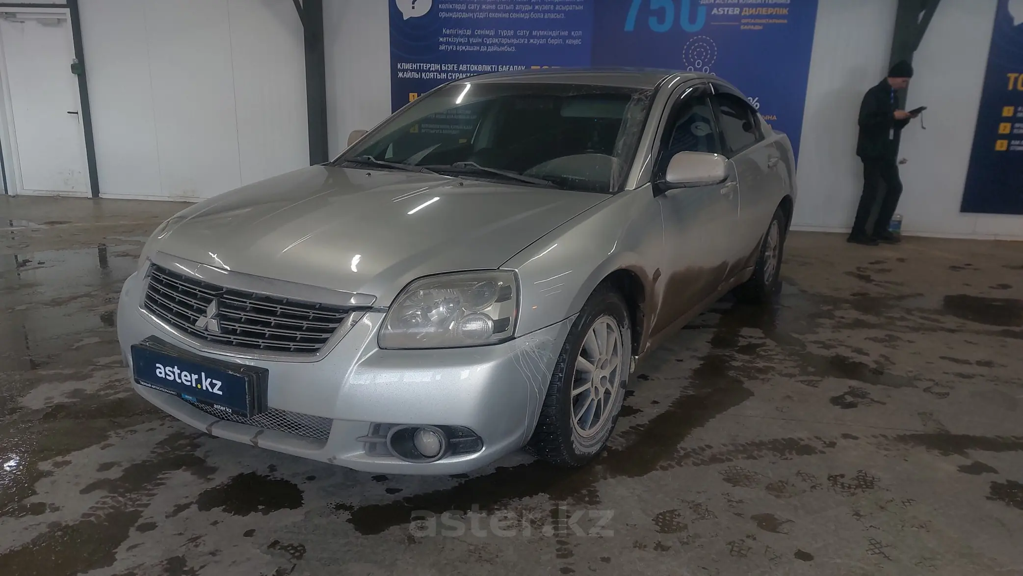 Mitsubishi Galant 2008