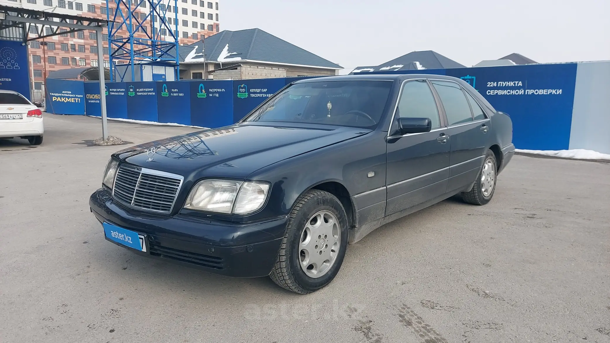 Mercedes-Benz S-Класс 1997