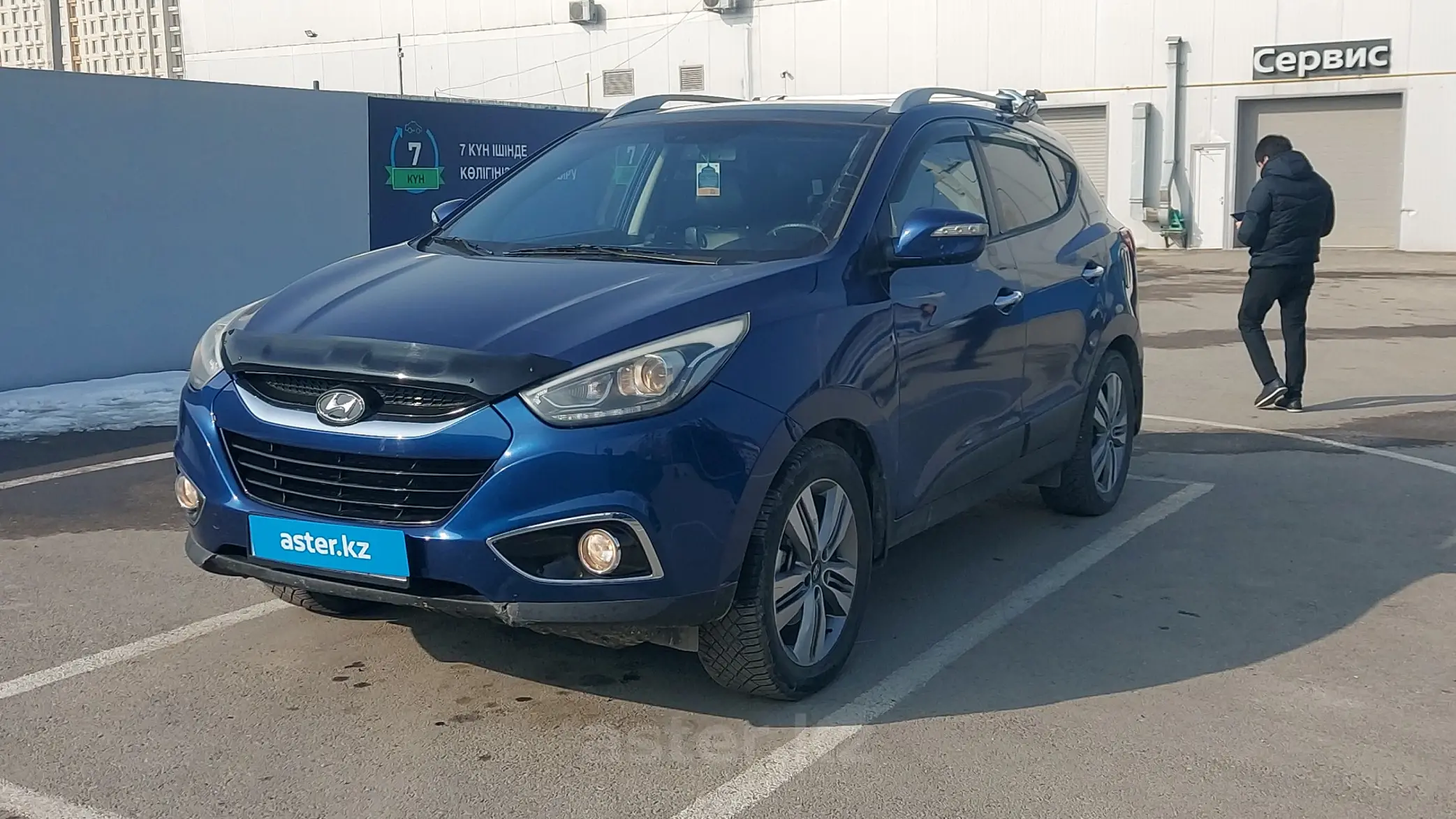 Hyundai Tucson 2014